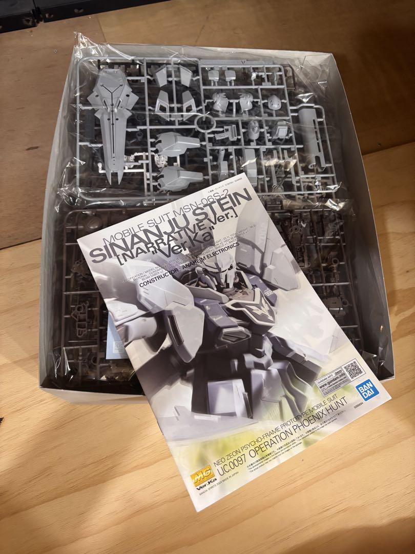 ガンプラ　まとめ売り　MG m96107415982_1.jpg?1721394860