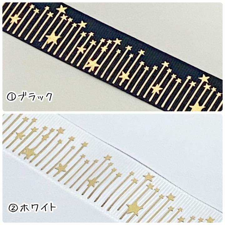 国産正規店 専用 DqKG4-m38519547892 超激得格安