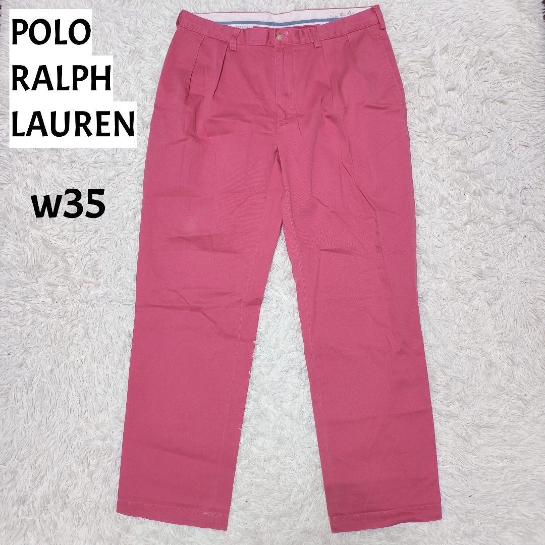 Polo by RalphLauren W35 トラウザーパンツ チノパン ラルフローレン チノトラウザーズ タックパンツ ピンク w35