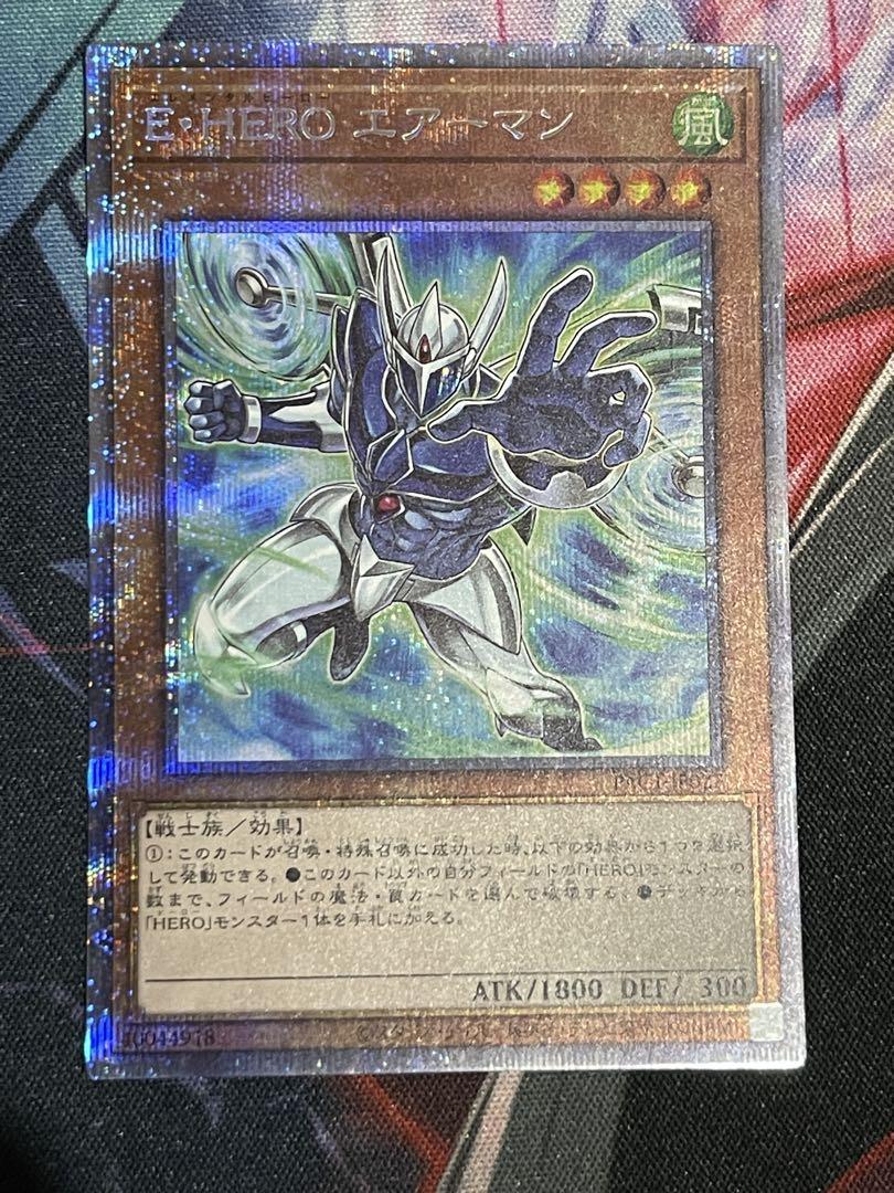 M・HERO ダスククロウ　プリズマ　マスクチェンジ　ウルトラパラレル　絵違い マスク・チェンジ』のイラスト違いが「TACTICAL-TRY PACK－黒魔