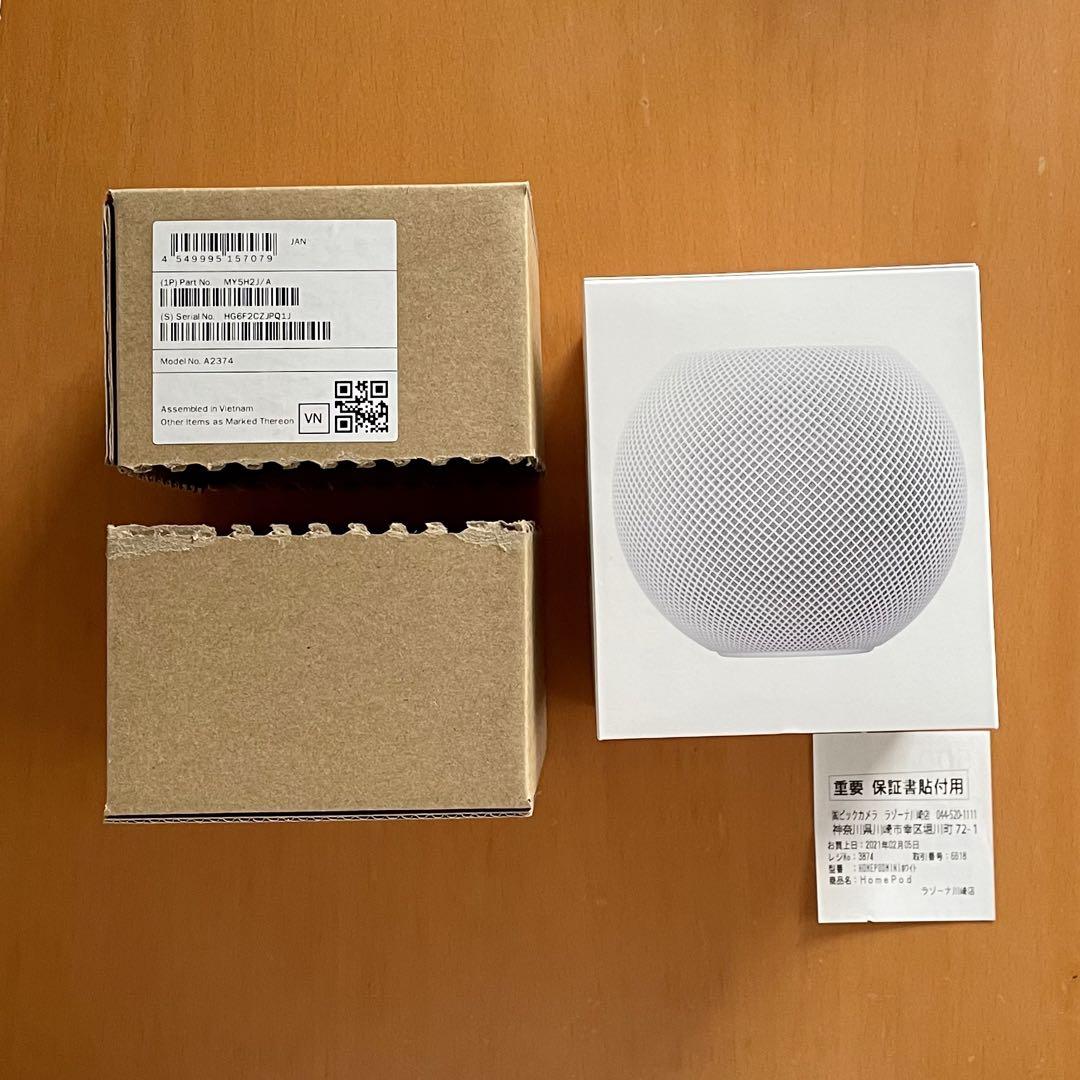 Apple HomePod mini 美品　MY5H2J/A ホワイト