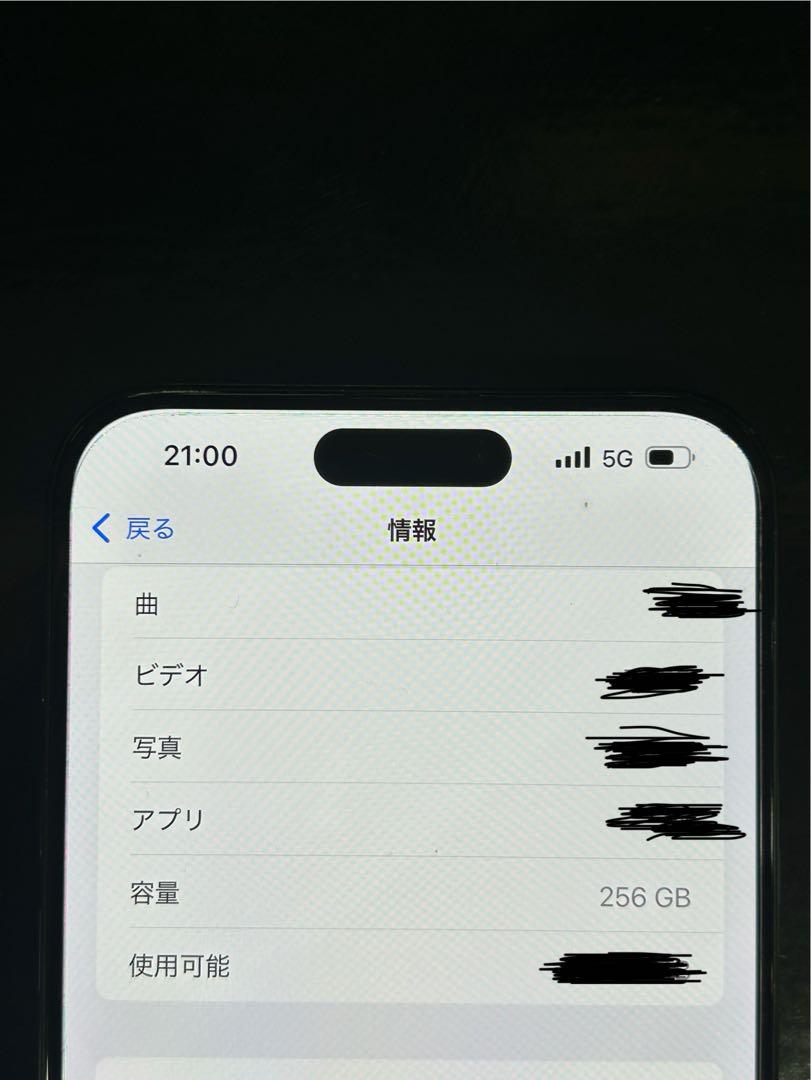 卍
