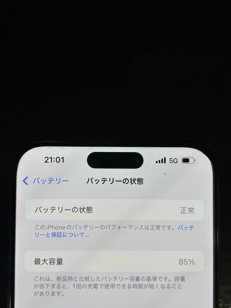 卍 Apple