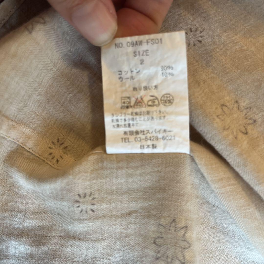色無地 単衣 地紋 流水 珊瑚色 コーラルピンク 紋（ピンク