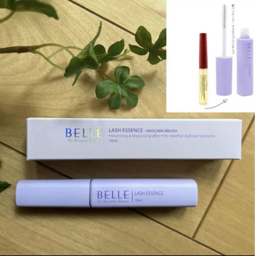 超持続力UPまつげエクステコーティング美容液BELLE LASH ESSENCE