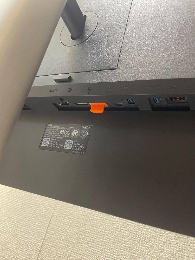 DELL 27 USB-C モニター(P2722HE)