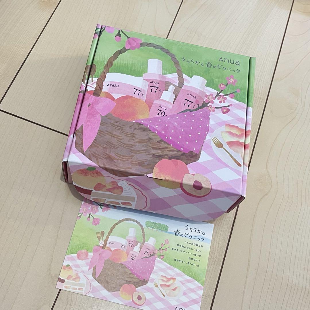 新品未使用 anua ナイアシンアミドセット