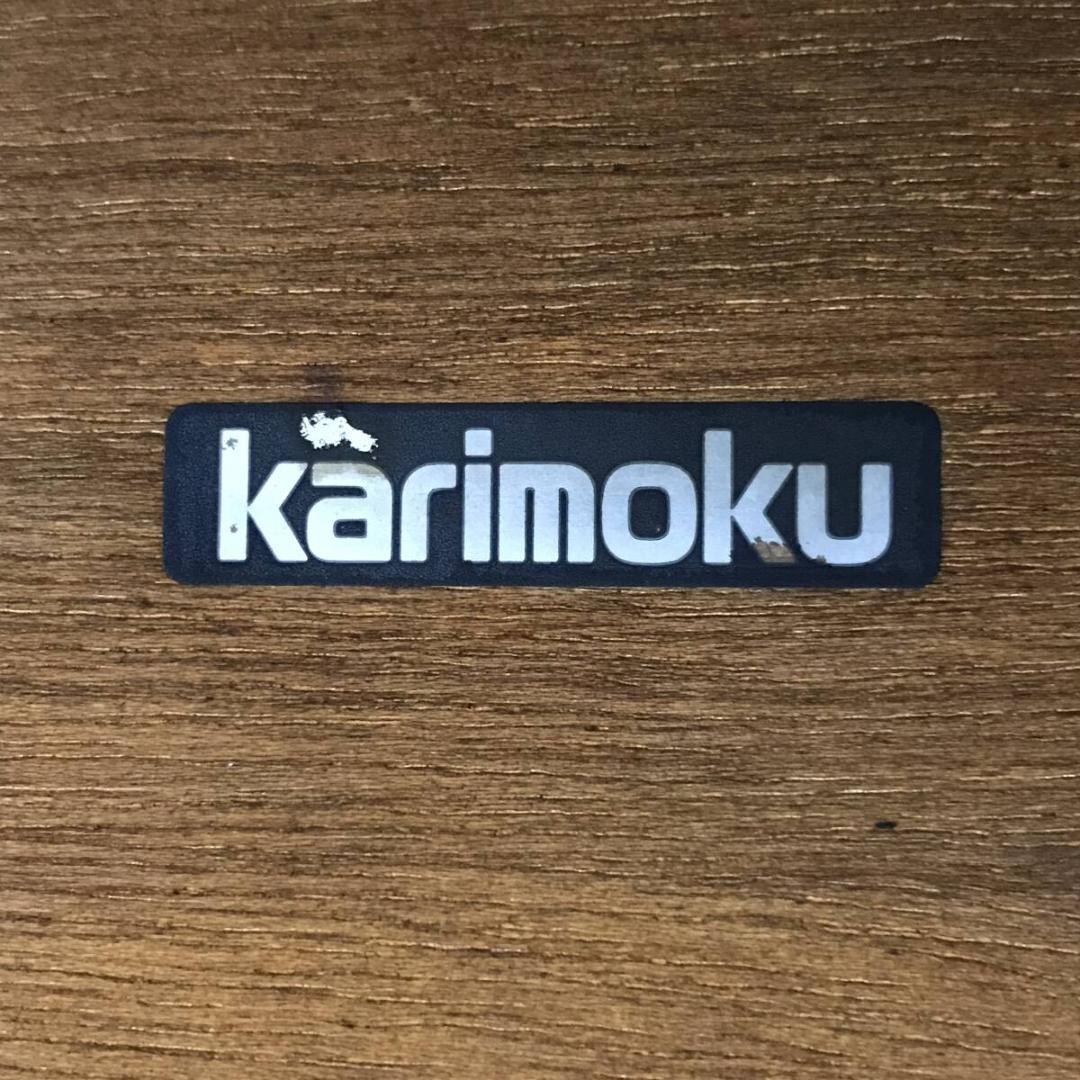 カリモク karimoku ダイニングテーブル 天然木 リビング 食卓