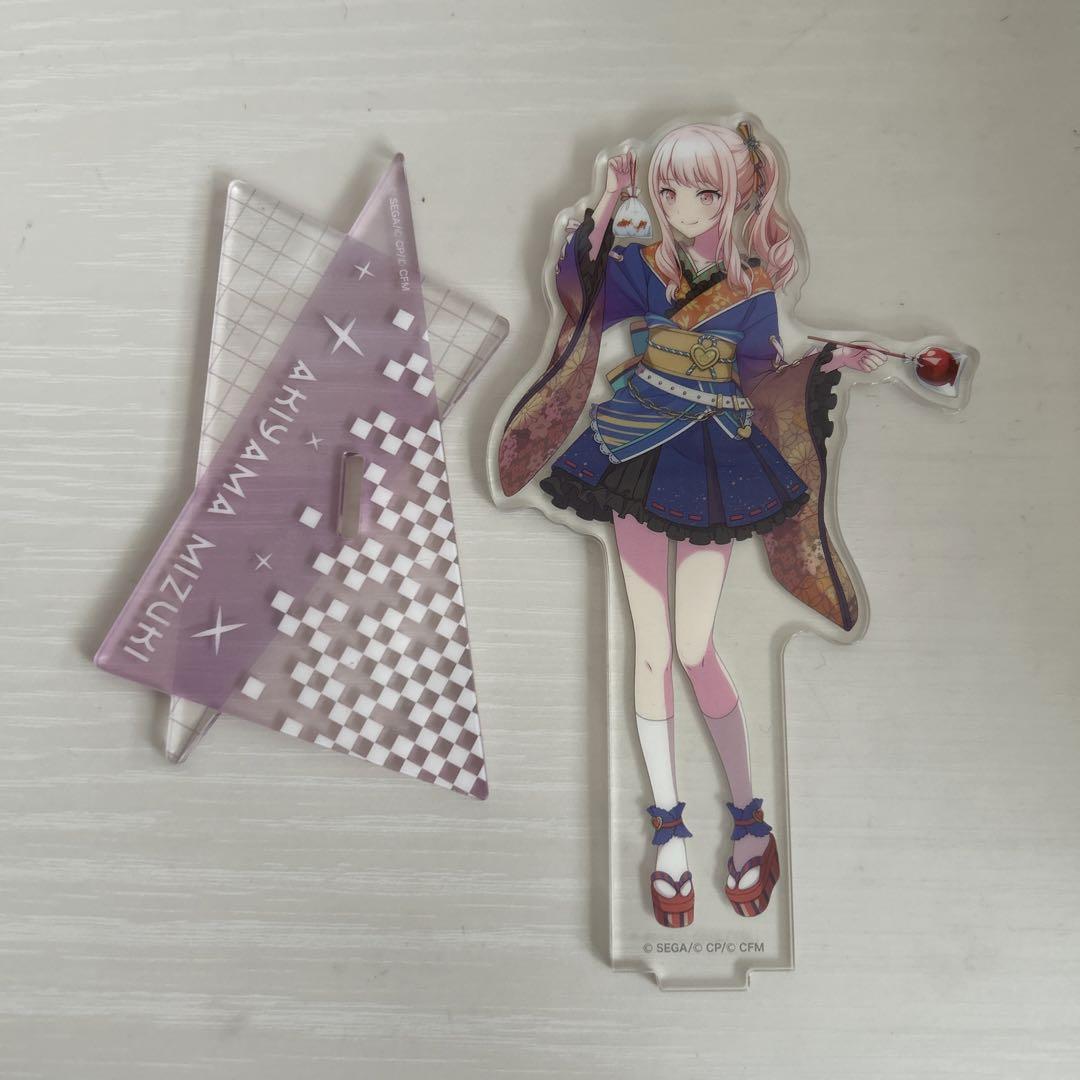 プロセカ 暁山瑞希 アクリルスタンドvol.7 - メルカリ