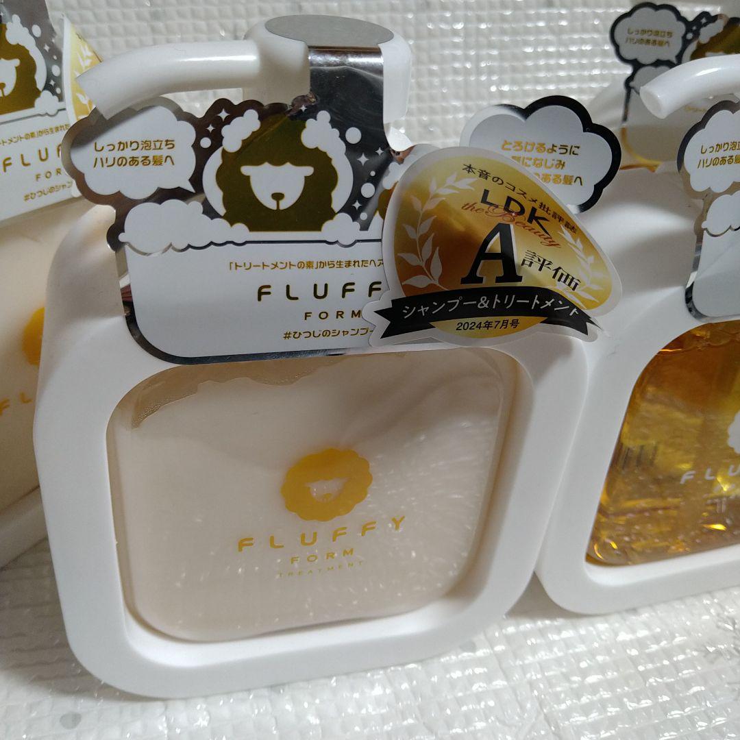 FLUFFY FORM SHAMPOO ひつじのシャンプー　トリートメント　6点