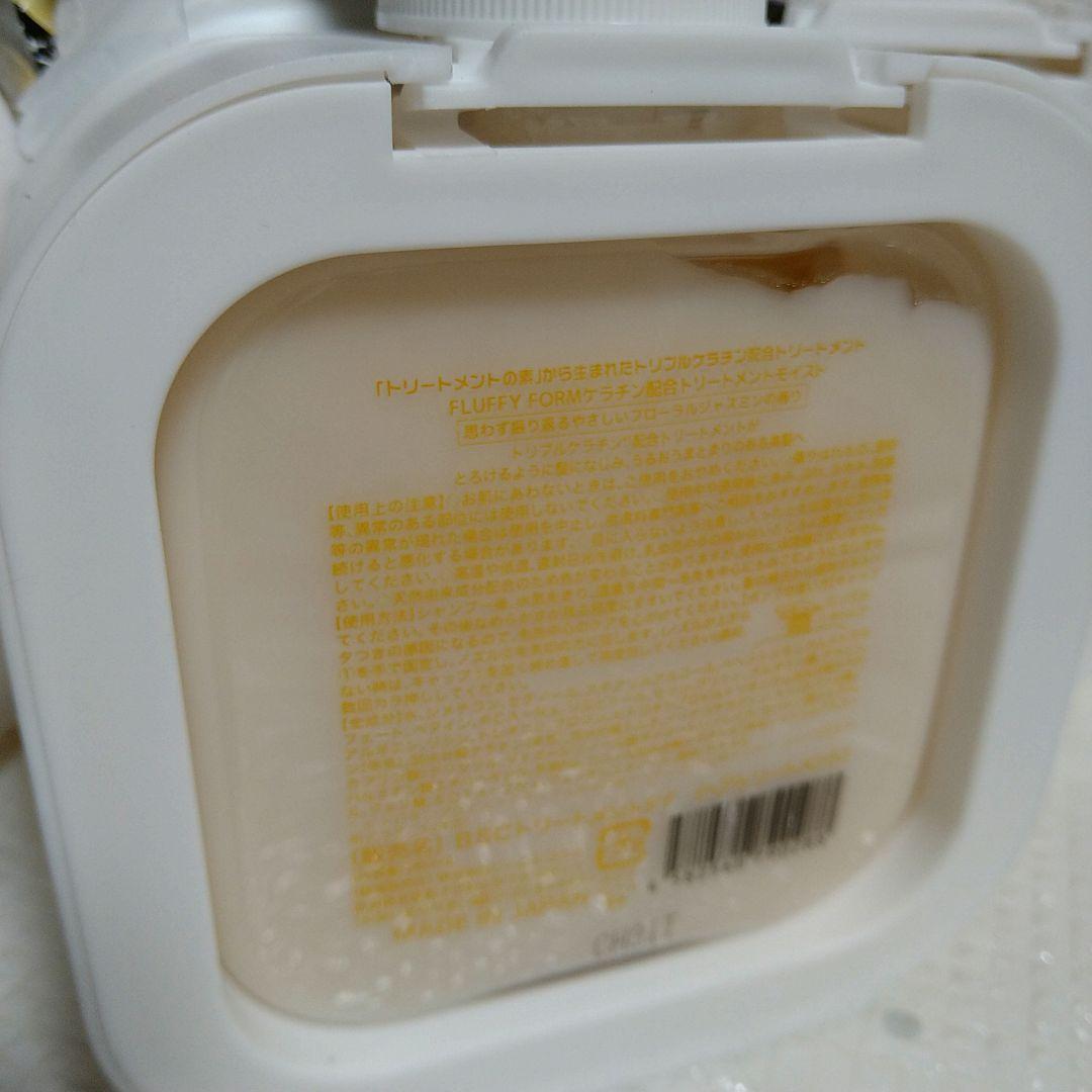 FLUFFY FORM SHAMPOO ひつじのシャンプー　トリートメント　6点