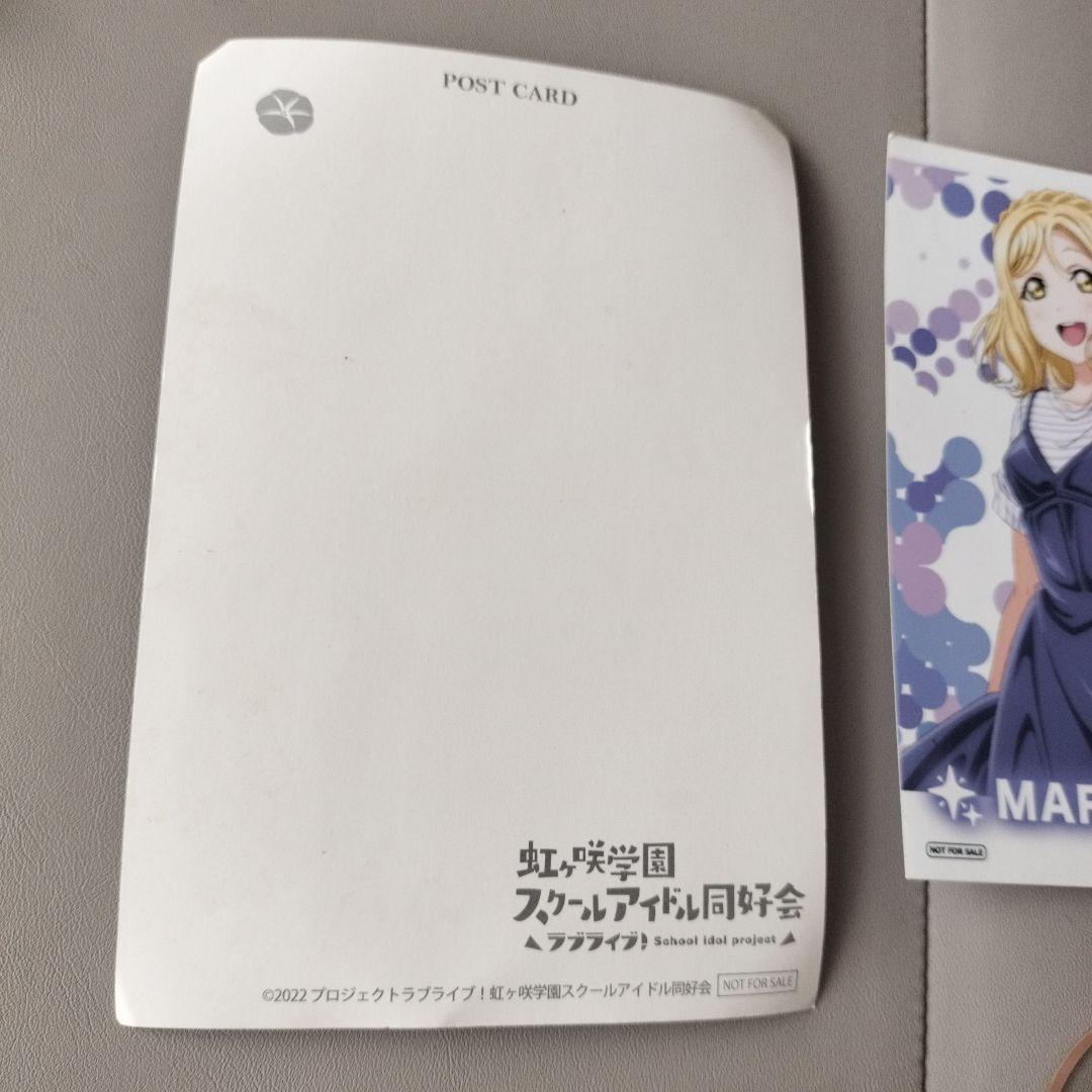 ラブライブグッズ まとめ売り 23点 - メルカリ