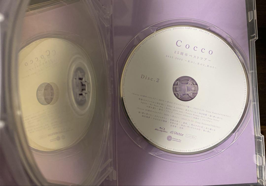 Cocco 25周年ベストツアー ～其の1、其の2、其の3～ Blu-ray