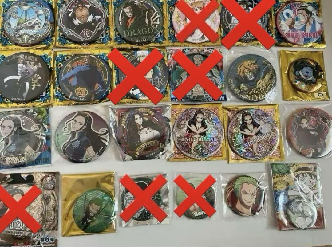缶バッジ セット バラ売り可