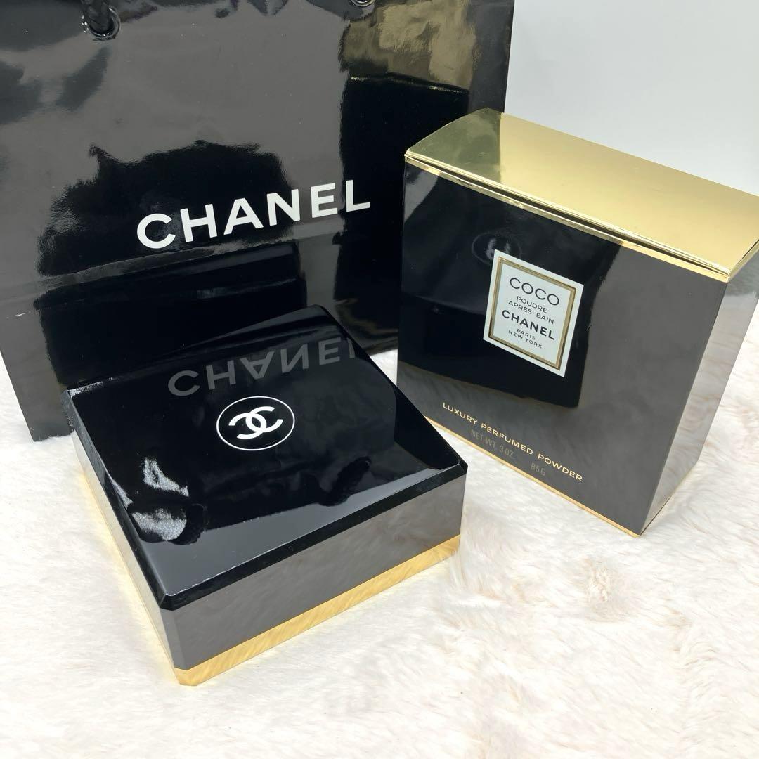 【新品✨】CHANEL アフターバスパウダー 高級パフュームパウダー 85g