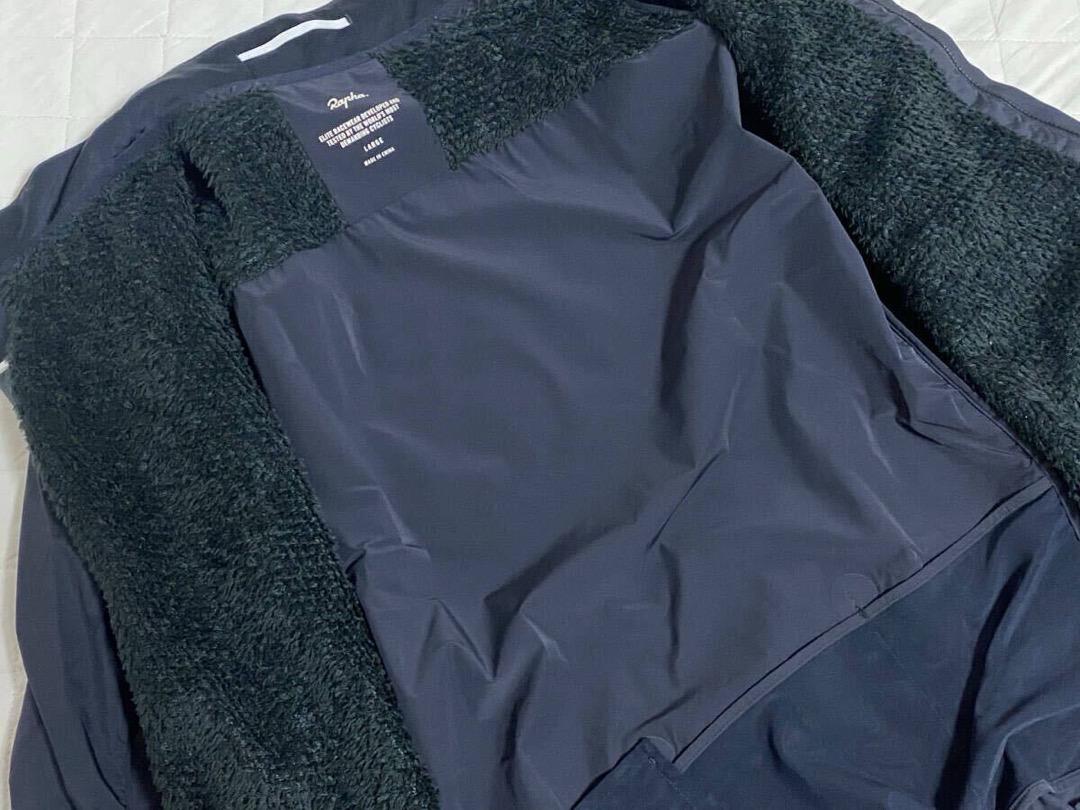 ラファ プロチーム インサレーテッド ジャケット