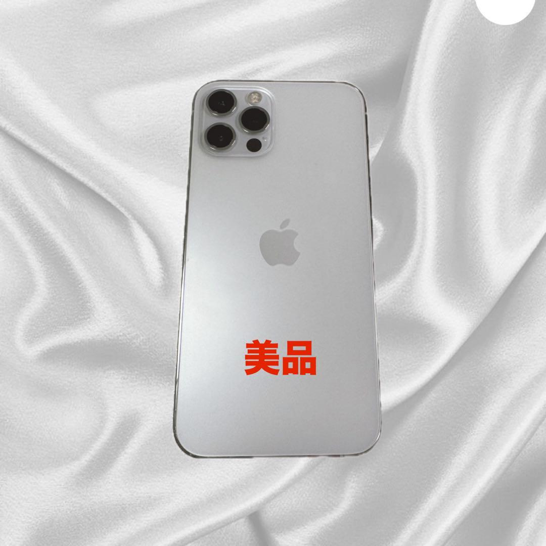 たるぎうゆ様専用】Apple iPhone 13 Pro 512GB 本体