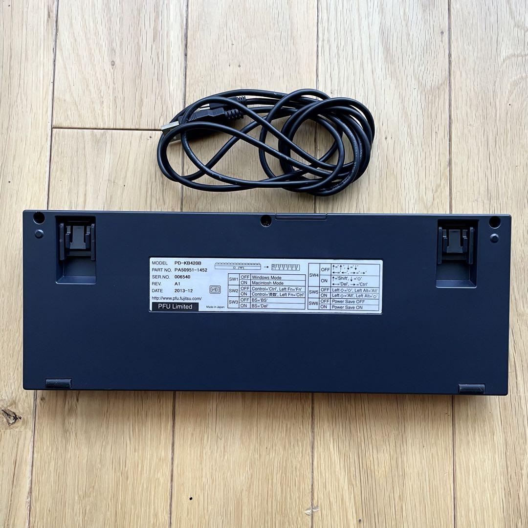 HHKB Professional JP 墨 （日本語配列）