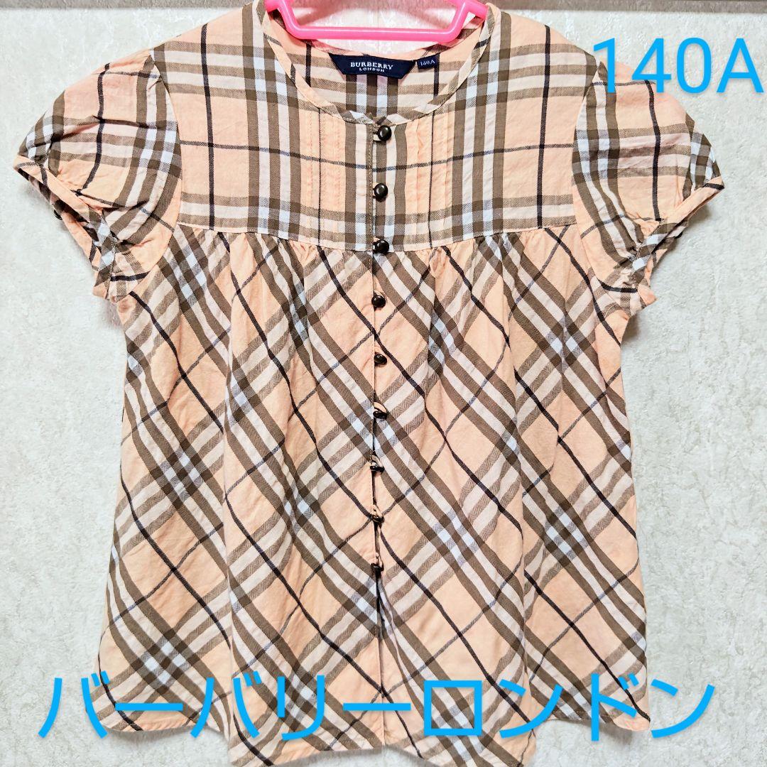 希少麻製★BURBERRYノバチェック柄 半袖シャツ 送料込み LL 美品 22AW BURBERRY シャツ ノバチェック TB ロゴ刺繍