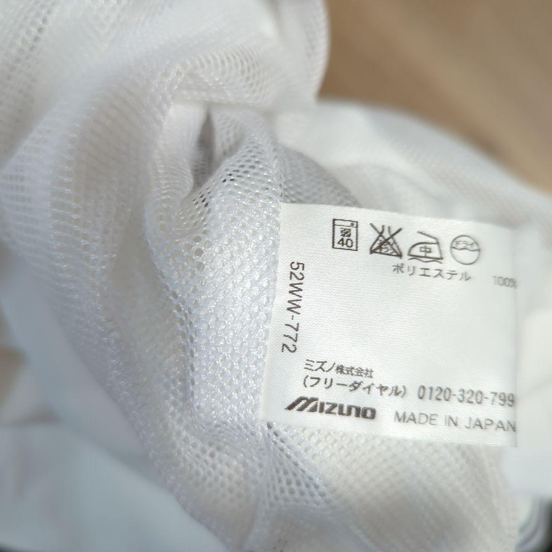 MizunoPro 半袖　ハーフジップジャケット