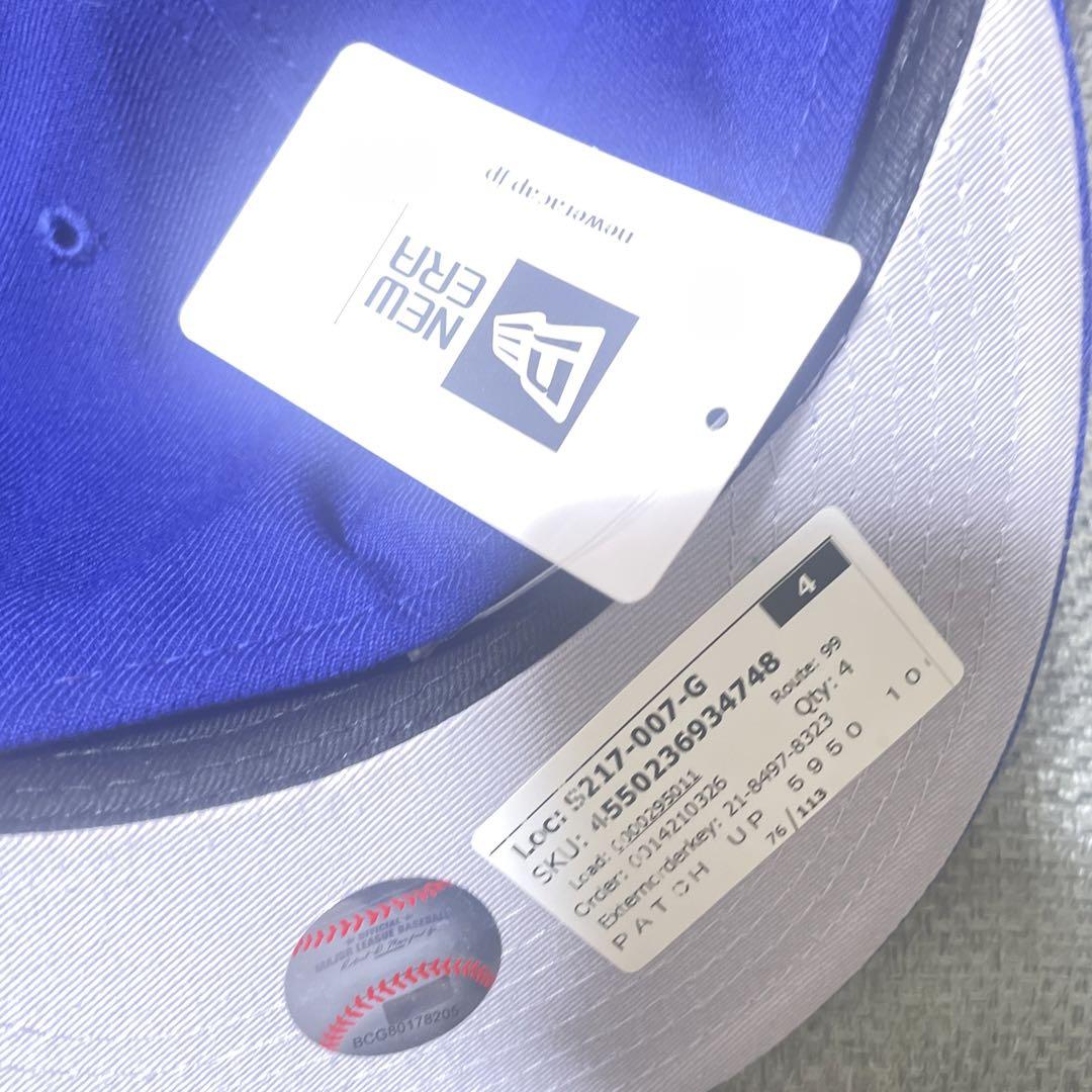 New Era キャップ 1988 World Series サイズ　7 3/8