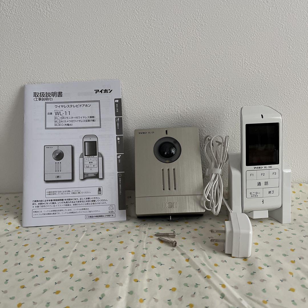 アイホン ワイヤレステレビドアホン WL-11