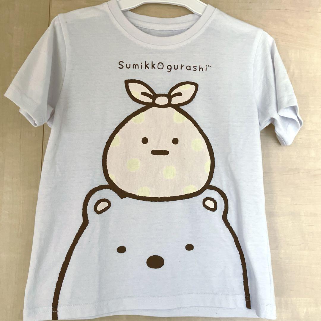 新品未使用タグ付き すみっコぐらし 長袖Tシャツ 130サイズ 2枚