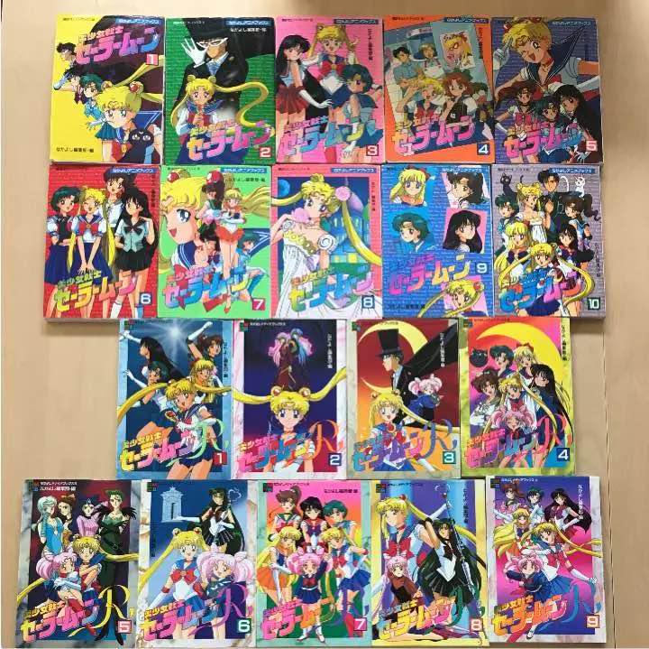 井上雄彦 リアルカレンダー 4個セット （リアル 4 YOUNG JUMP
