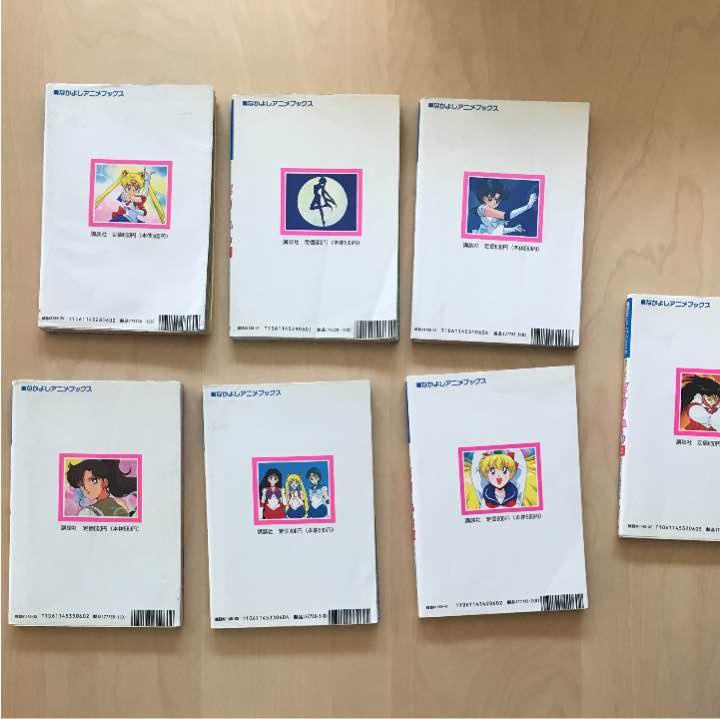 18冊　ねこねこ日本史15巻セット+3冊　四字熟語　ことわざ 都道府県 18冊 ねこねこ日本史15巻セット+3冊 四字熟語 ことわざ 都道府県
