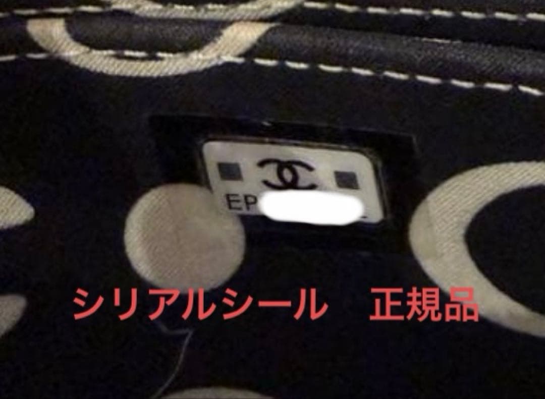 CHANEL マトラッセ キャビアスキン コインケース カードケース CHANEL マトラッセ キャビアスキン コインケース カードケース