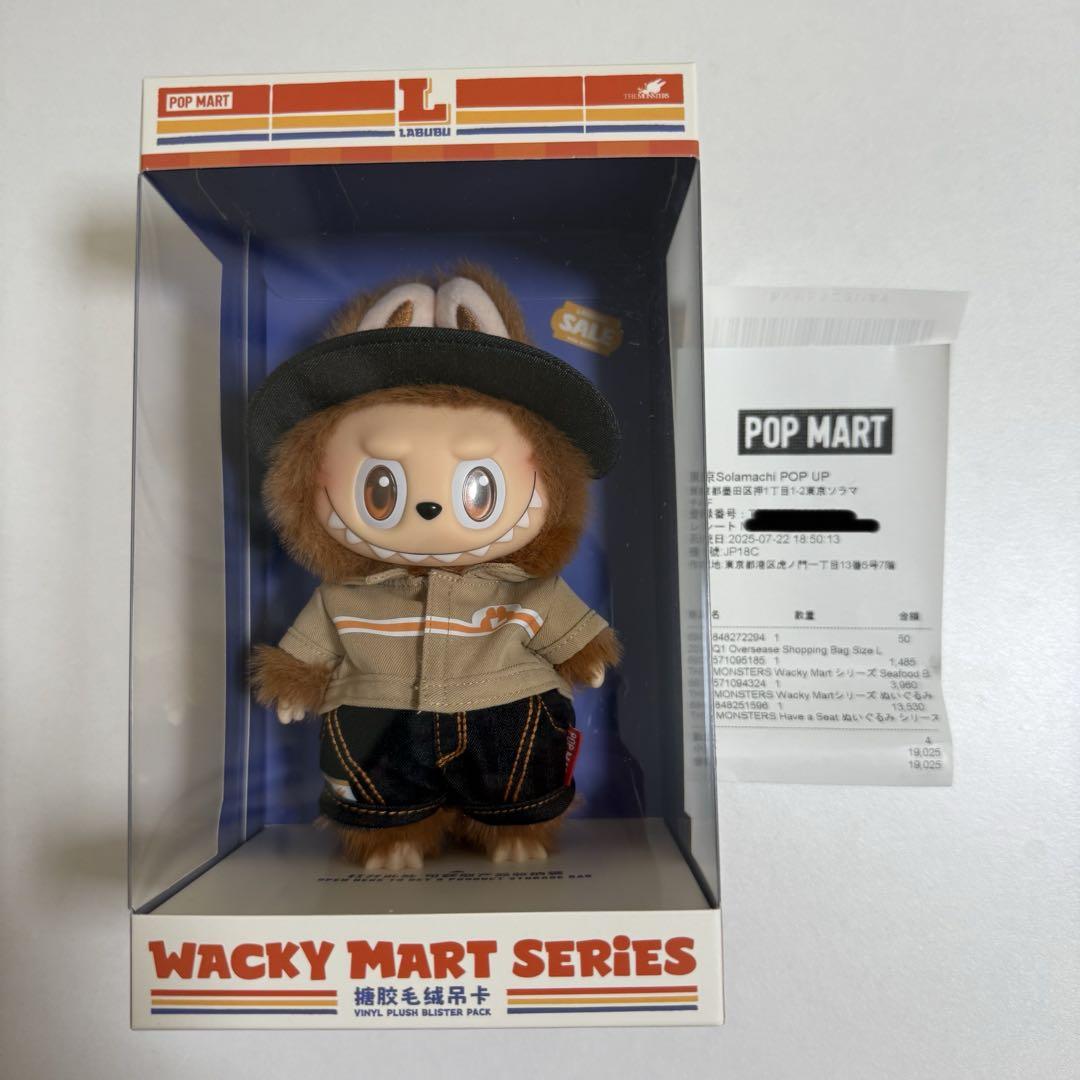 LABUBU ラブブ WACKY MART SERIES ぬいぐるみペンダント