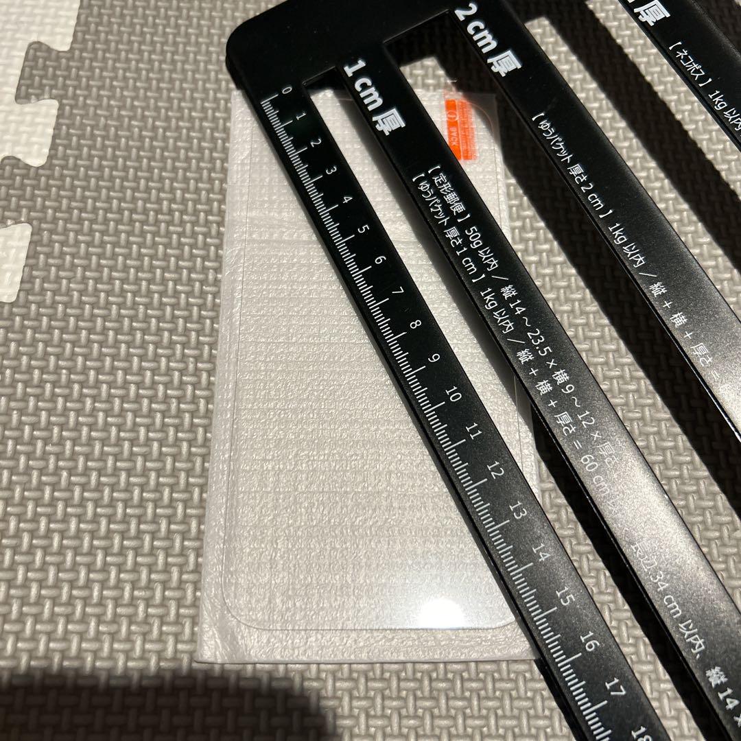 iPhone15用強化ガラス 保護フィルム ガイド枠付き 2枚セット