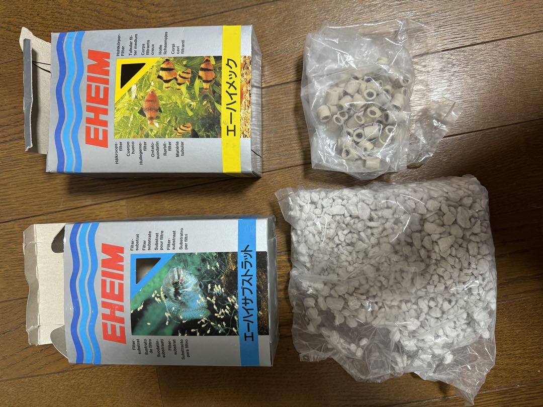 EHEIM 2213スタートセット 外部フィルター