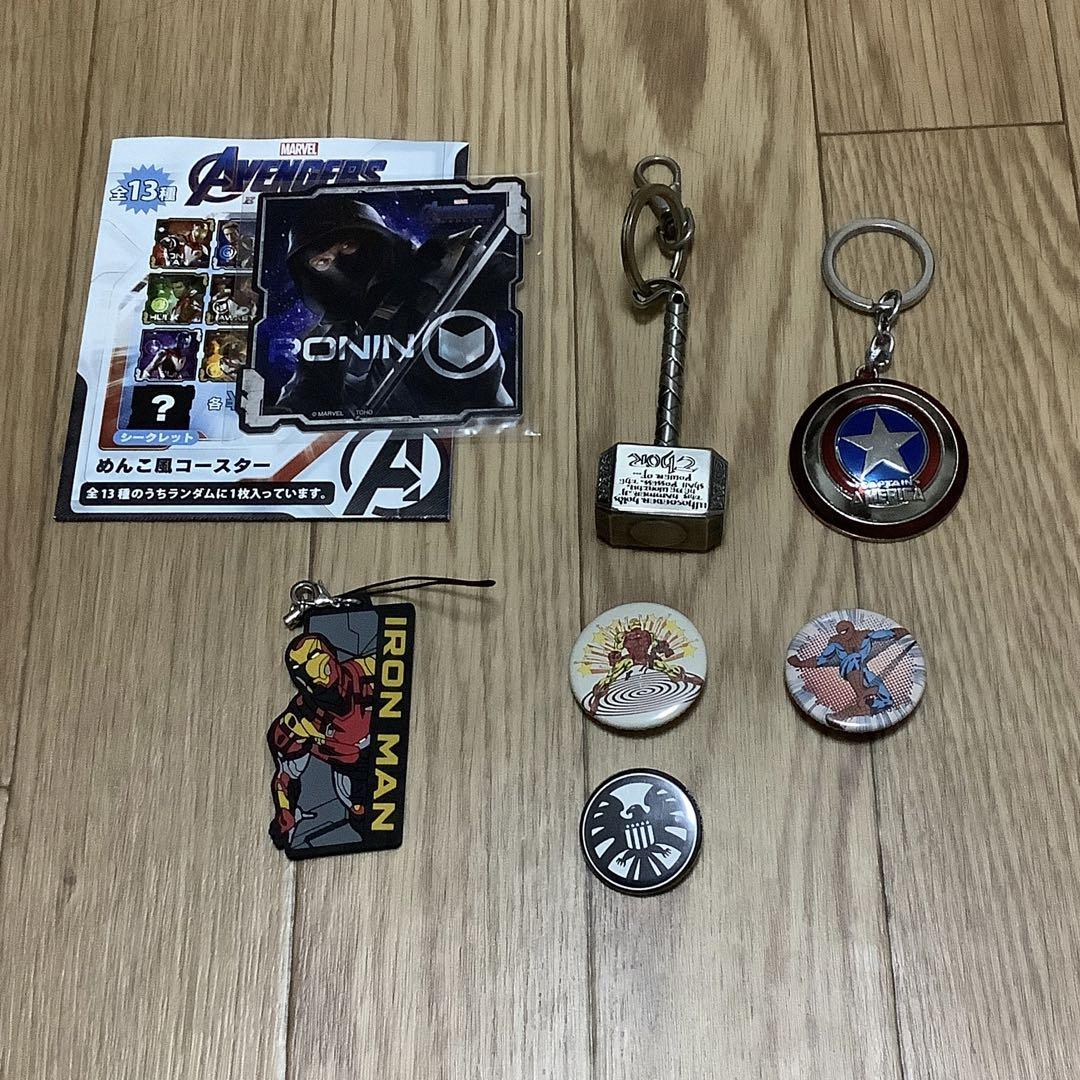 マーベル グッズ セット - メルカリ