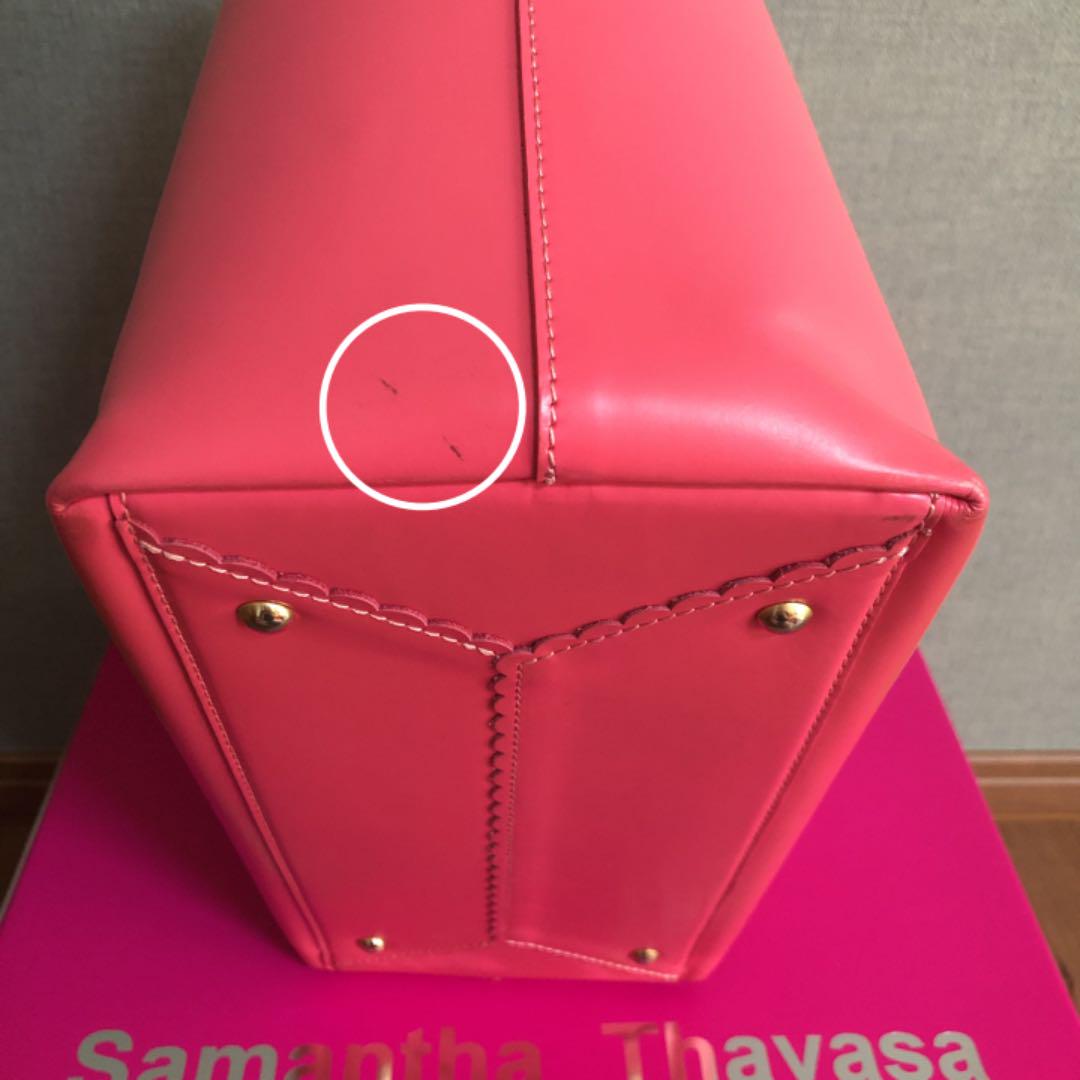 ● Samantha