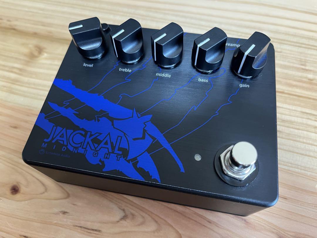 Limetone Audio/JACKAL MIDNIGHT