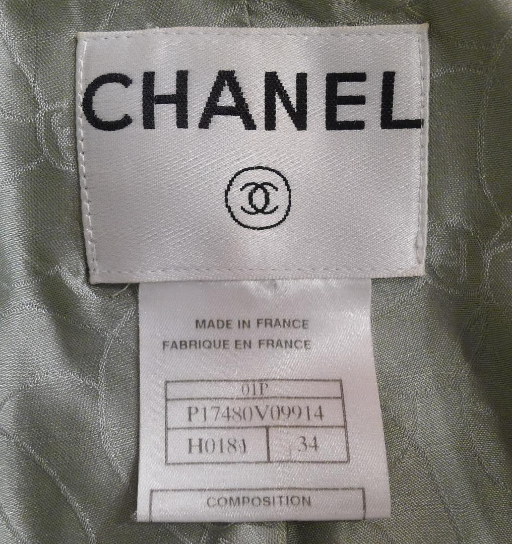 格安豊富な Chanel レザー&ブルー系ラメツィードジャケット01P#34 QfPMx-m38535060100 低価NEW