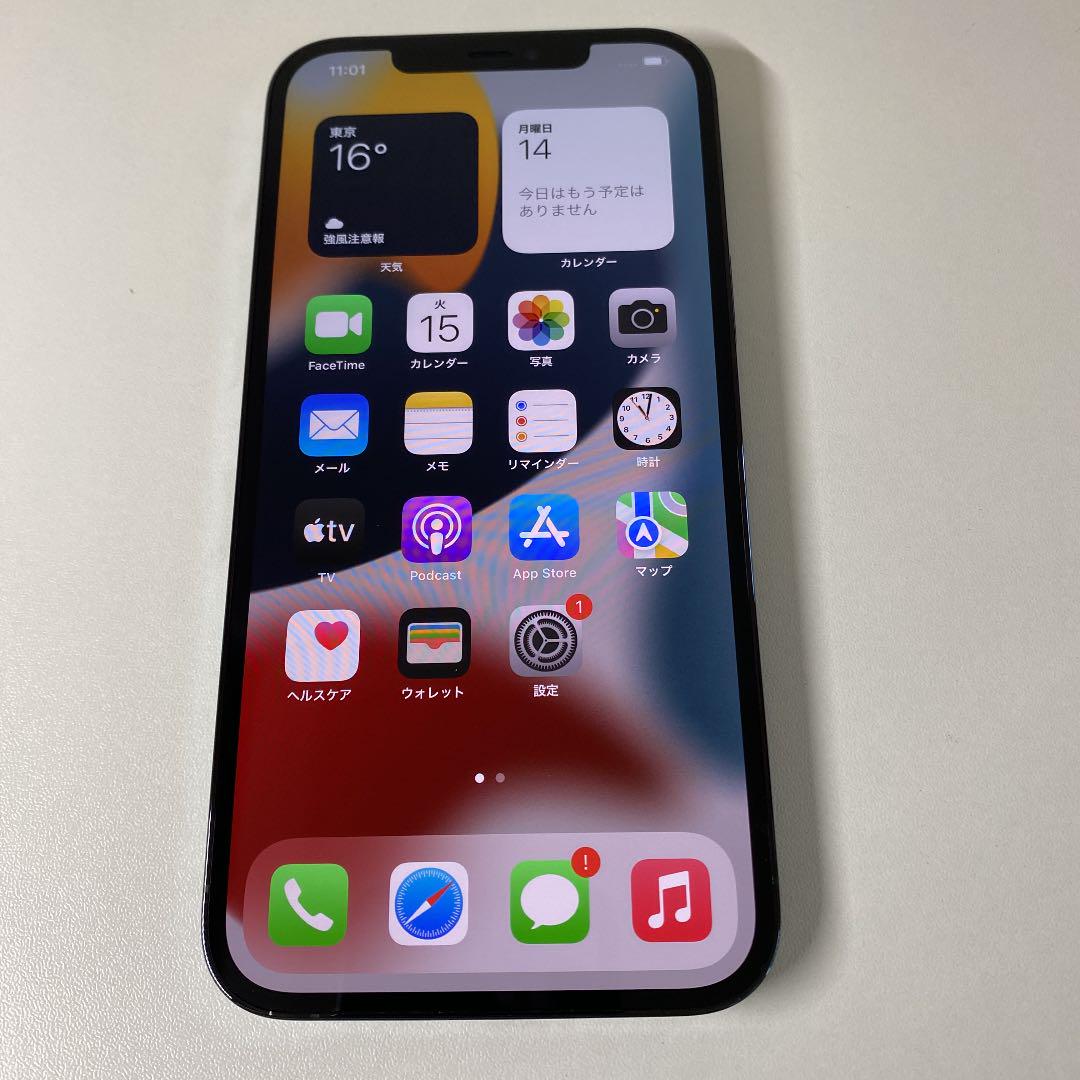 30%割引ブラック系2021激安通販 iPhone 12ProMax パシフィックブルー 256G 90492F スマートフォン本体 スマートフォン/携帯電話ブラック系-ELSPORTS.ES 30%割引ブラック系2021激安通販 iPhone 12ProMax パシフィックブルー 256G 90492F スマートフォン本体 スマートフォン/携帯電話ブラック系-ELSPORTS.ES