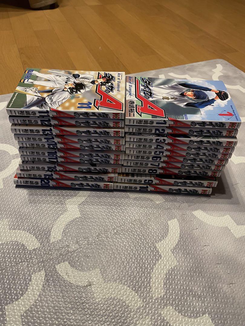 ダイヤのA 全巻セット(1巻〜33巻)※28,29,32巻抜けてます