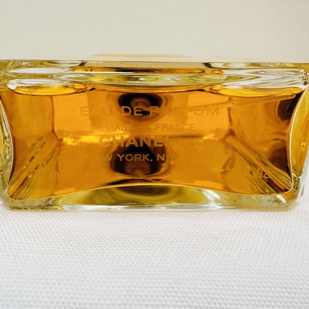 CHANEL シャネル ココ マドモアゼル　オードパルファム　香水　100ml