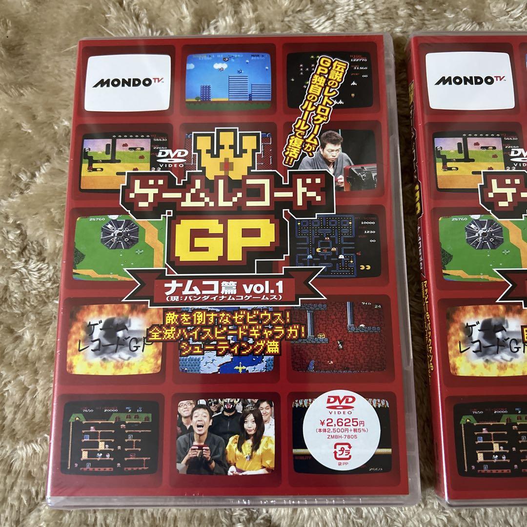 ゲームレコードGP ナムコ編vol.1、2 。2枚セット