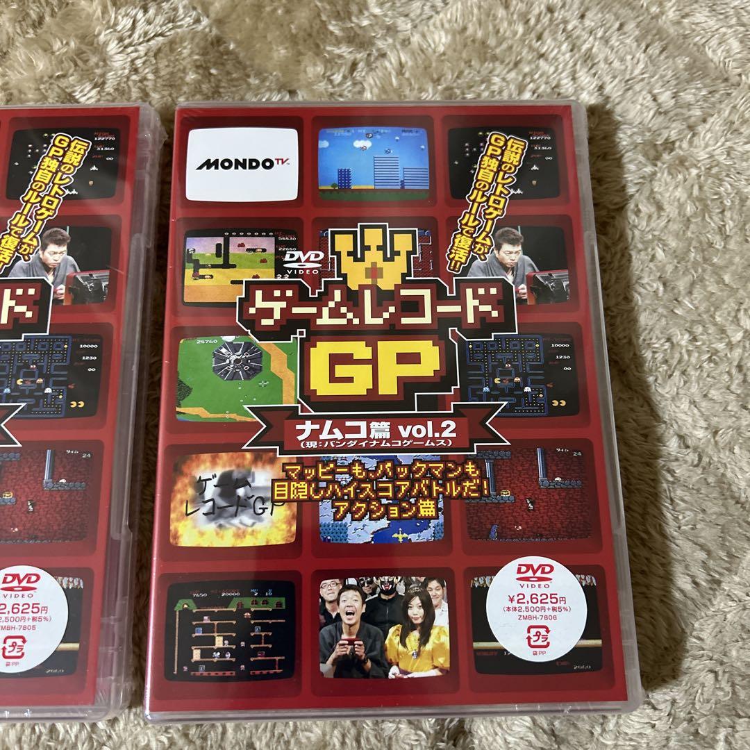 ゲームレコードGP ナムコ編vol.1、2 。2枚セット