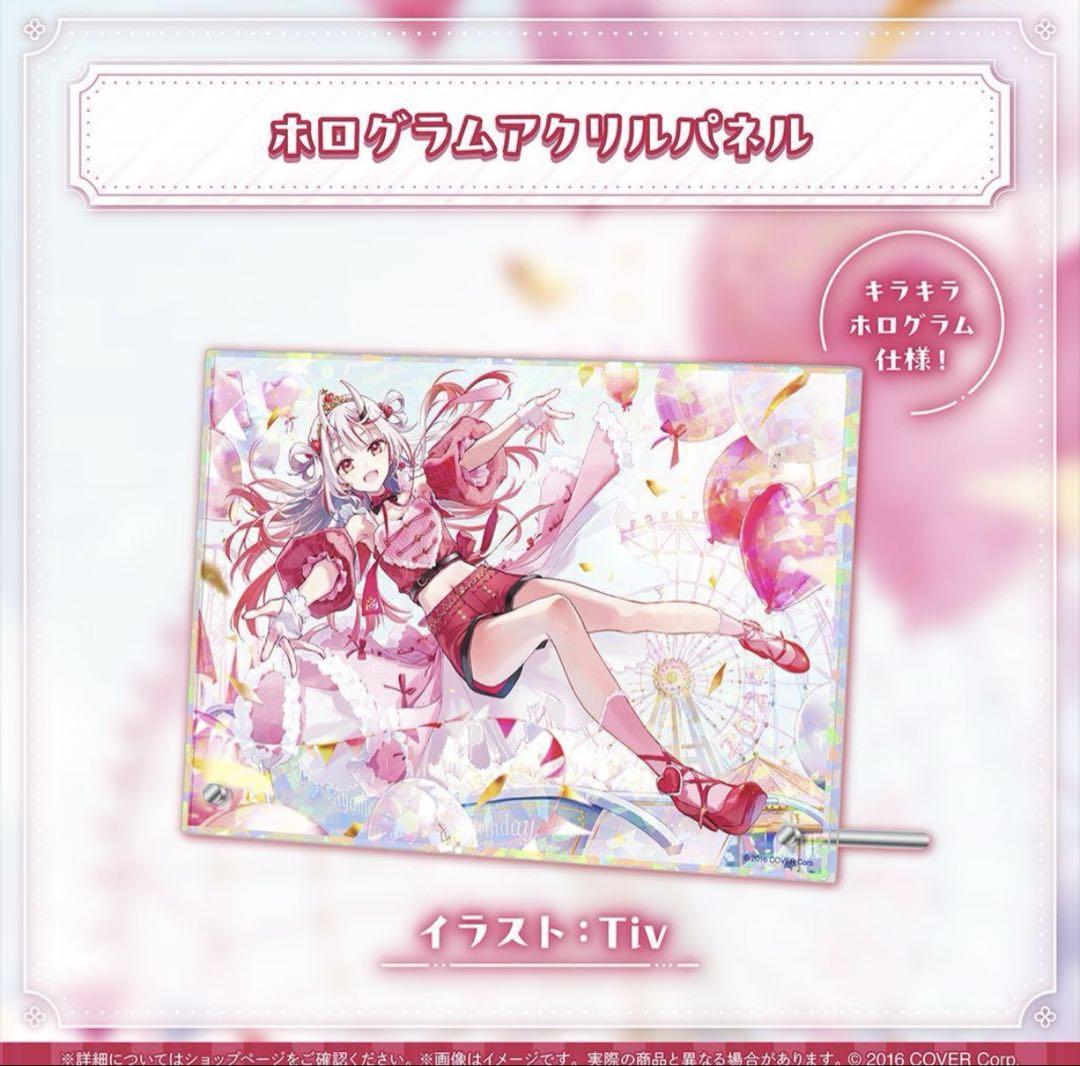 百鬼あやめ 誕生日記念2020 直筆サイン入りポストカード&アクリルパネル 数量限定ver 百鬼あやめ 誕生日記念2024 ホロカ付き 直筆サイン