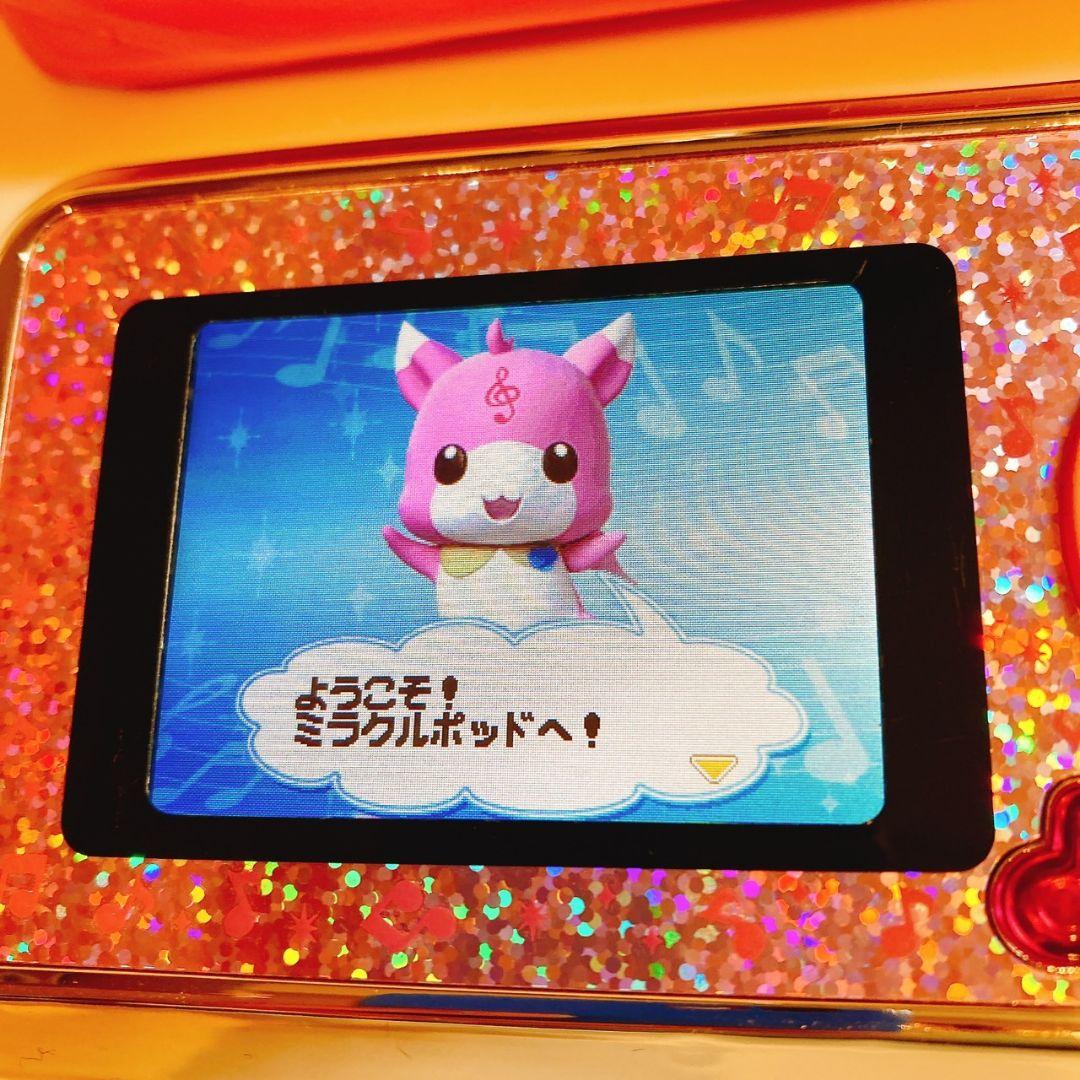 ミラクルチューンズ ミラクルポットやや傷や汚れあり