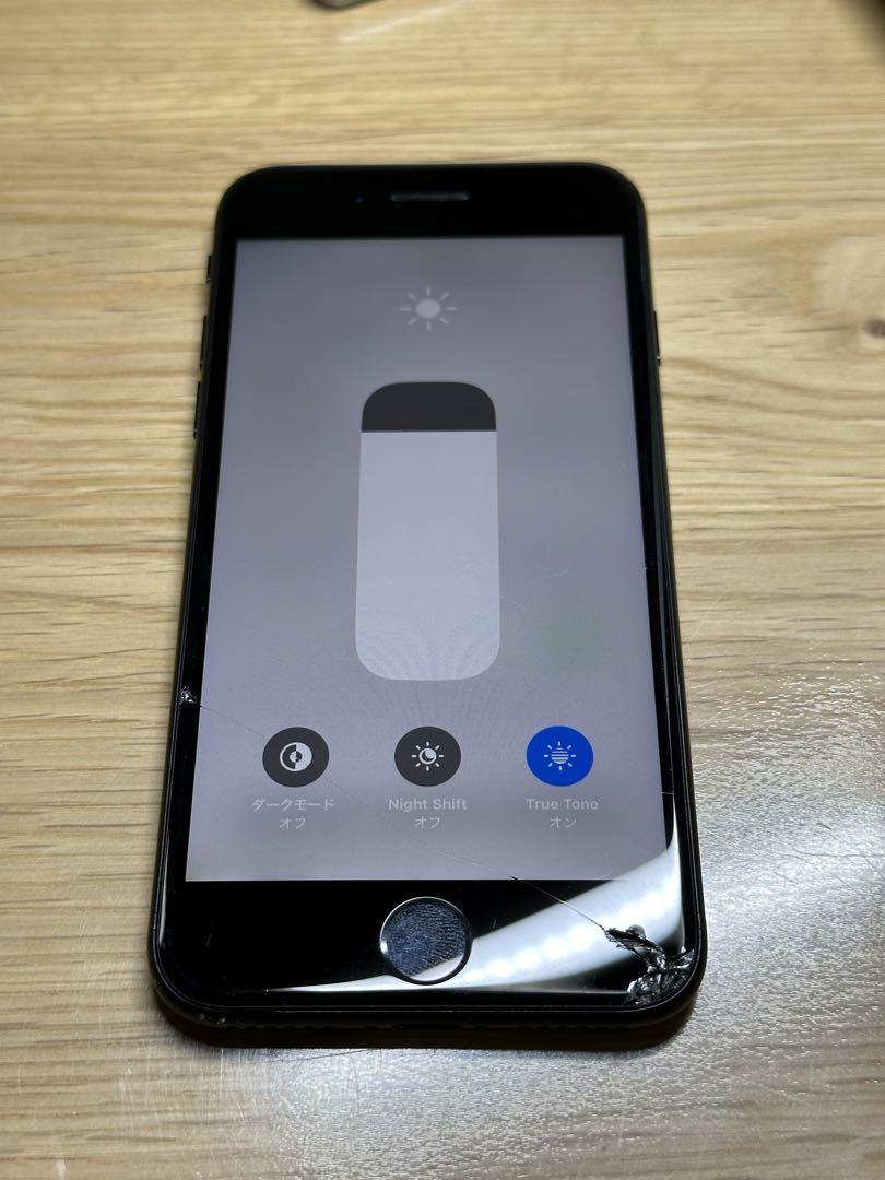 Apple iPhone SE 第2世代 Black 128GB SIMフリー