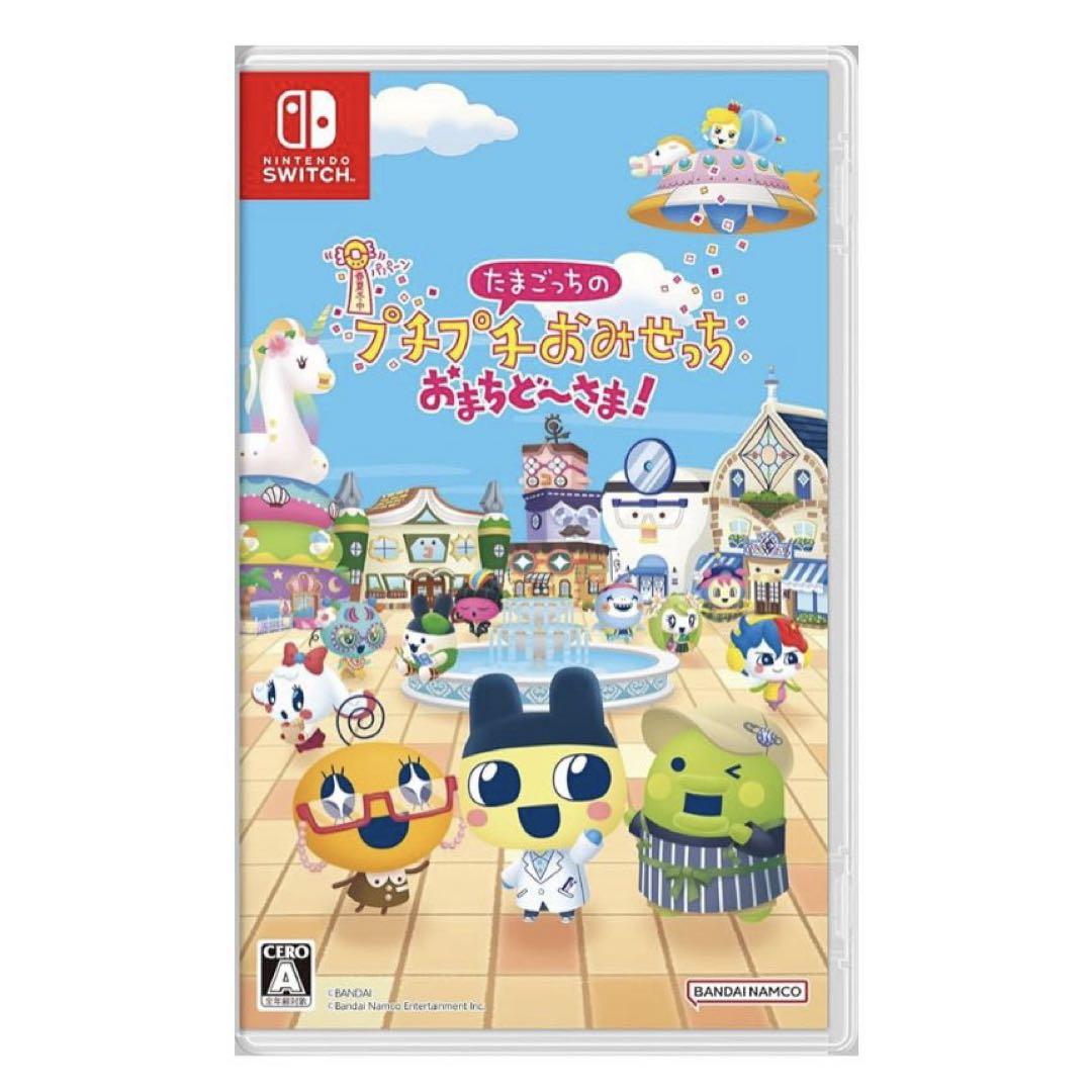 たまごっちのプチプチおみせっち Nintendo Switch
