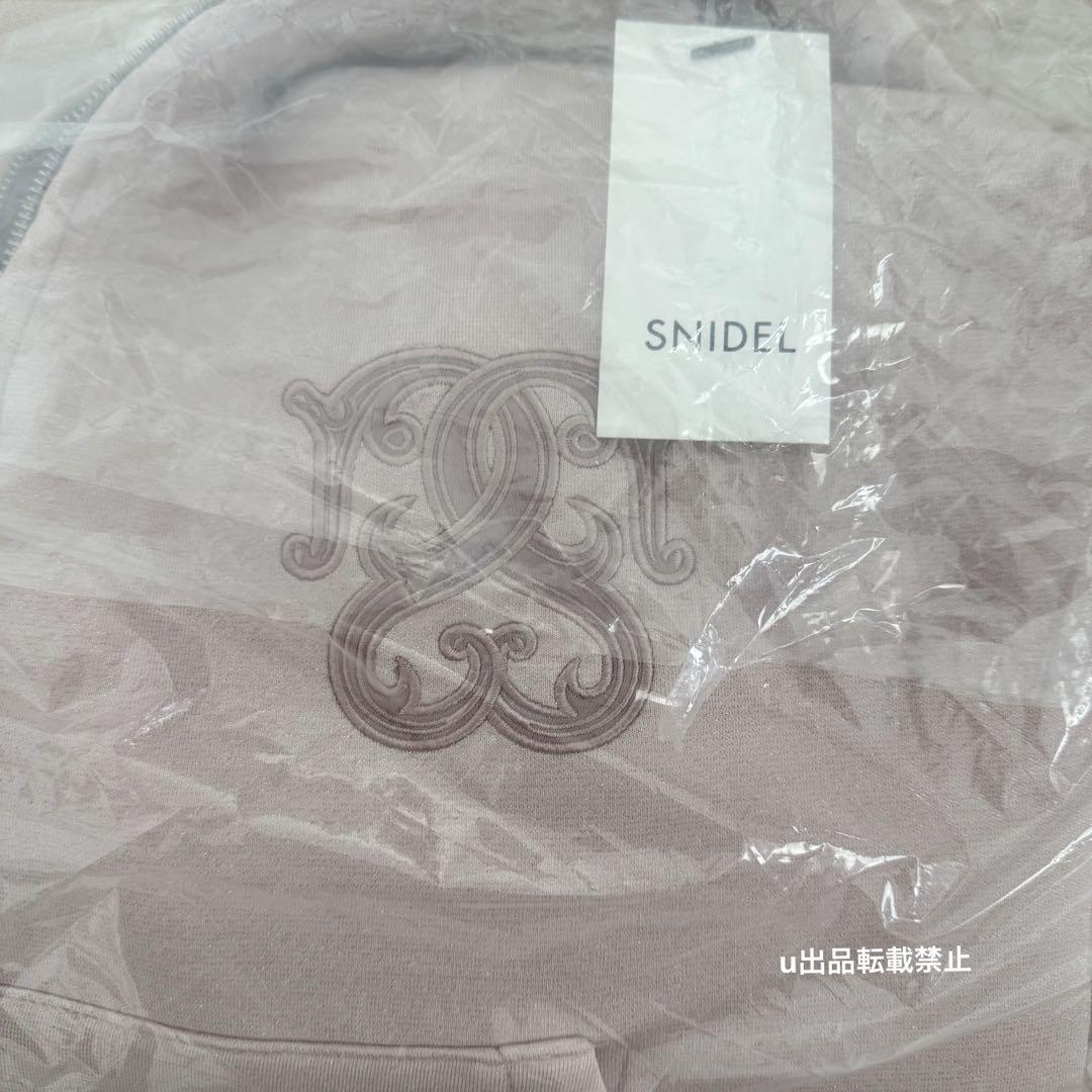SNIDEL スナイデル ボリュームパーカー ピンク アウター web限定 SNIDEL スナイデル ボリュームパーカー ピンク アウター web限定