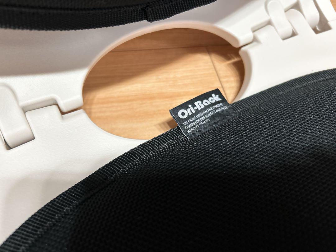 【未使用】OriBack Chair（オリバックチェア）ブラック　姿勢矯正チェア