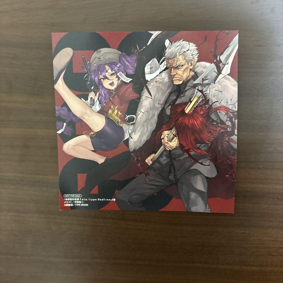 Fate 帝都聖杯奇譚 特典 カード ランサー 蘭蘭芳 - メルカリ