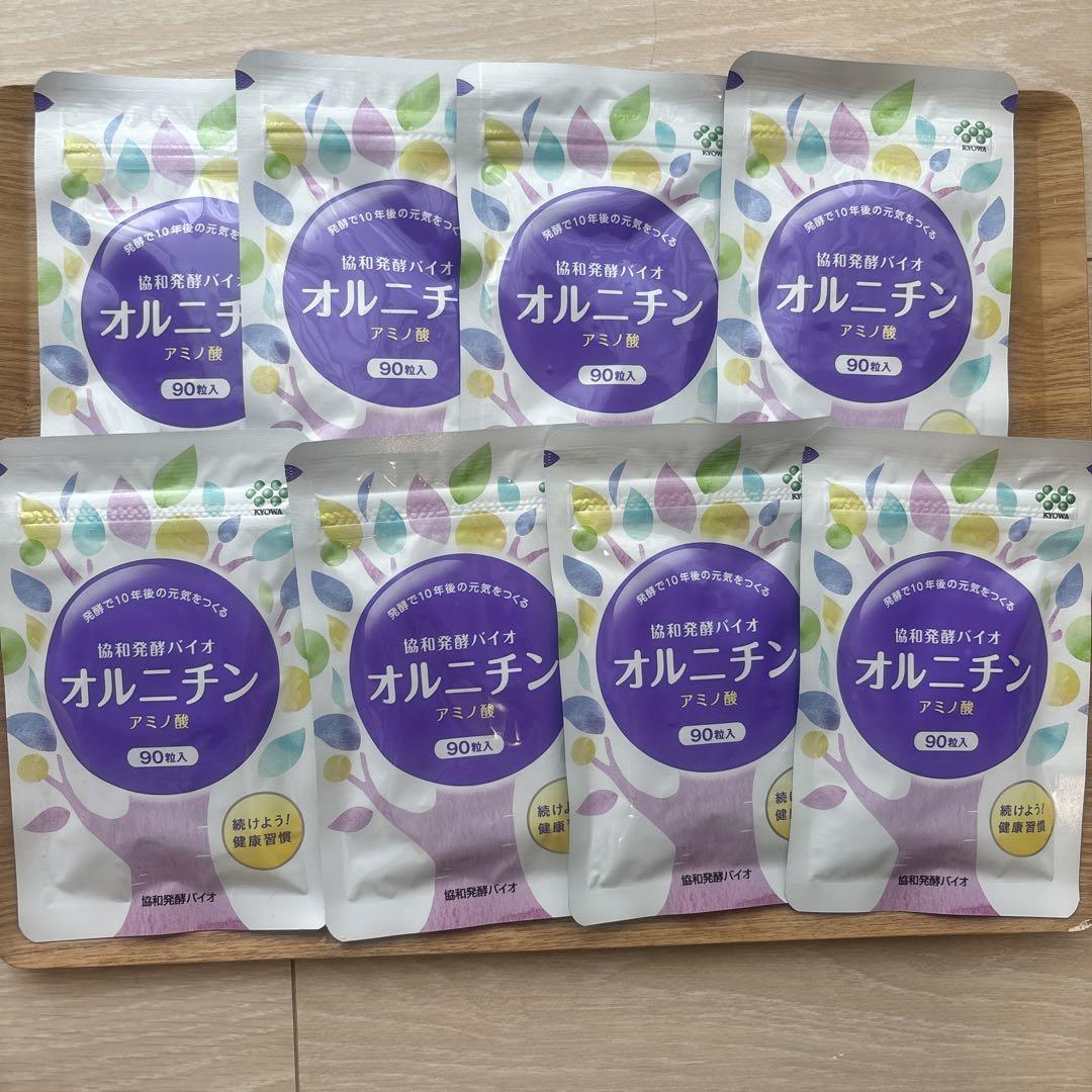 協和醗酵バイオ　オルニチン　90粒入り　新品　アミノ酸　健康